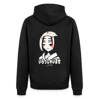 Geisha et Bienvenue dans les Kanji Japonais - Veste à capuche bio Premium Unisexe - noir - Dos - Nico (187cm)