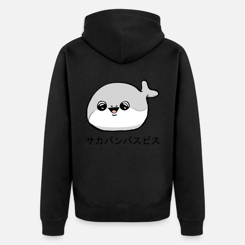 Sacabambaspi Poisson Meme Japonais - Veste à capuche bio Premium Unisexe - noir