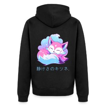 Kawaii Fox Sleeping Pastel Japanese Kanji Vaporwav - Unisex Premium Bio Zip Hoodie - Schwarz - Hinten - Nico (187cm)
