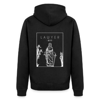 Avocat Chinois Hanzi Conseiller juridique Avocat - Veste à capuche bio Premium Unisexe - noir - Dos - Nico (187cm)