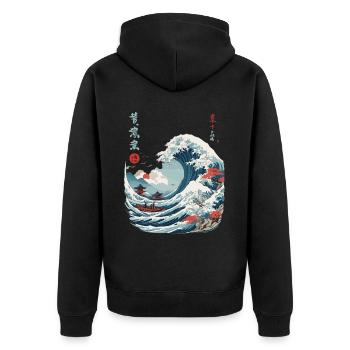 Japonais Kanagawa Wave Vintage Ukiyo-E - Veste à capuche bio Premium Unisexe - noir - Dos - Nico (187cm)