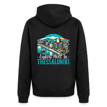 Thessalonique Grèce Voyage Vacances Europe Grec - Veste à capuche bio Premium Unisexe - noir - Dos - Nico (187cm)