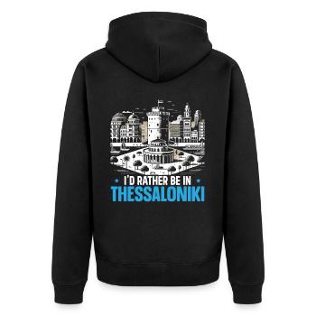 Thessaloniki Griechenland Reisen Europa Griechisch - Unisex Premium Bio Zip Hoodie - Schwarz - Hinten - Nico (187cm)