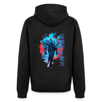 Blue Fire Demon Fantasy Anime Japanese Vaporwave - Unisex Premium Bio Zip Hoodie - Schwarz - Hinten - Nico (187cm)