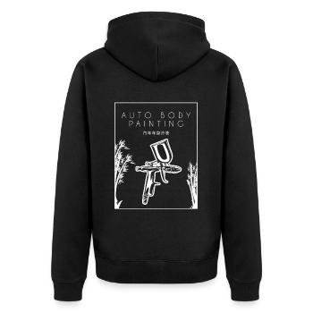 Auto-Karosserie-Lackierung Chinesisches Hanzi-Fahrzeug-Auto - Unisex Premium Bio Zip Hoodie - Schwarz - Hinten - Nico (187cm)