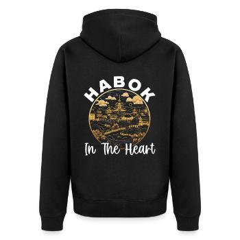 Seoul Südkorea Land Reisen Urlaub Koreanisch - Unisex Premium Bio Zip Hoodie - Schwarz - Hinten - Nico (187cm)