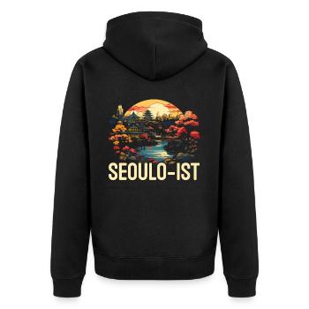 Seoul Südkorea Land Reisen Urlaub Koreanisch - Unisex Premium Bio Zip Hoodie - Schwarz - Hinten - Nico (187cm)