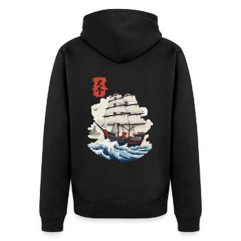 Japan Boat Ukiyo-E Vintage Sailing Ship Streetwear - Unisex Premium Organic Zip Hoodie - black - Back - Nico (187cm)