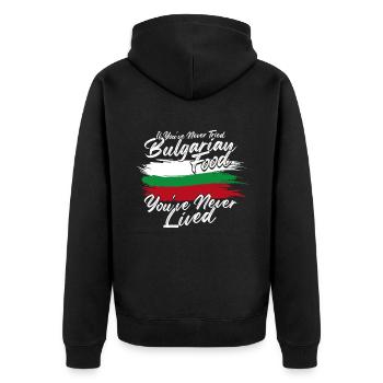 Bulgarie Bulgarie - Veste à capuche bio Premium Unisexe - noir - Dos - Nico (187cm)