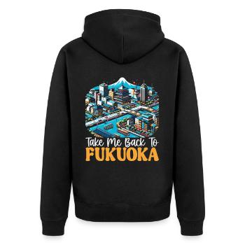Fukuoka Japan Country Travel Vacation Japanese - Unisex Premium Organic Zip Hoodie - black - Back - Nico (187cm)