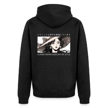 Classic Never Goes Out Of Style Vintage Anime Aest - Unisex Premium Bio Zip Hoodie - Schwarz - Hinten - Nico (187cm)
