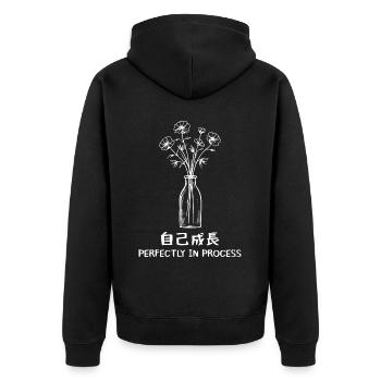 Positive Healing Mindfulness Japanese Minimalist A - Unisex Premium Bio Zip Hoodie - Schwarz - Hinten - Nico (187cm)