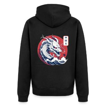 Vintage Traditional Chinese Dragon Zodiac Sign - Unisex Premium Bio Zip Hoodie - Schwarz - Hinten - Nico (187cm)