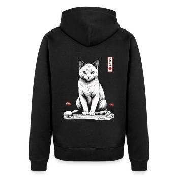 Asian Cat Cute Pet Love - Unisex Premium Organic Zip Hoodie - black - Back - Nico (187cm)