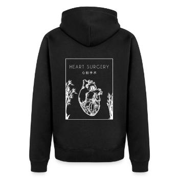 Heart Surgery Chinese Hanzi Transplant Open Heart - Unisex Premium Organic Zip Hoodie - black - Back - Nico (187cm)