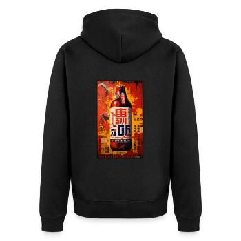 Fictitious advertisement for a Japanese malt bottle - Unisex Premium Organic Zip Hoodie - black - Back - Nico (187cm)