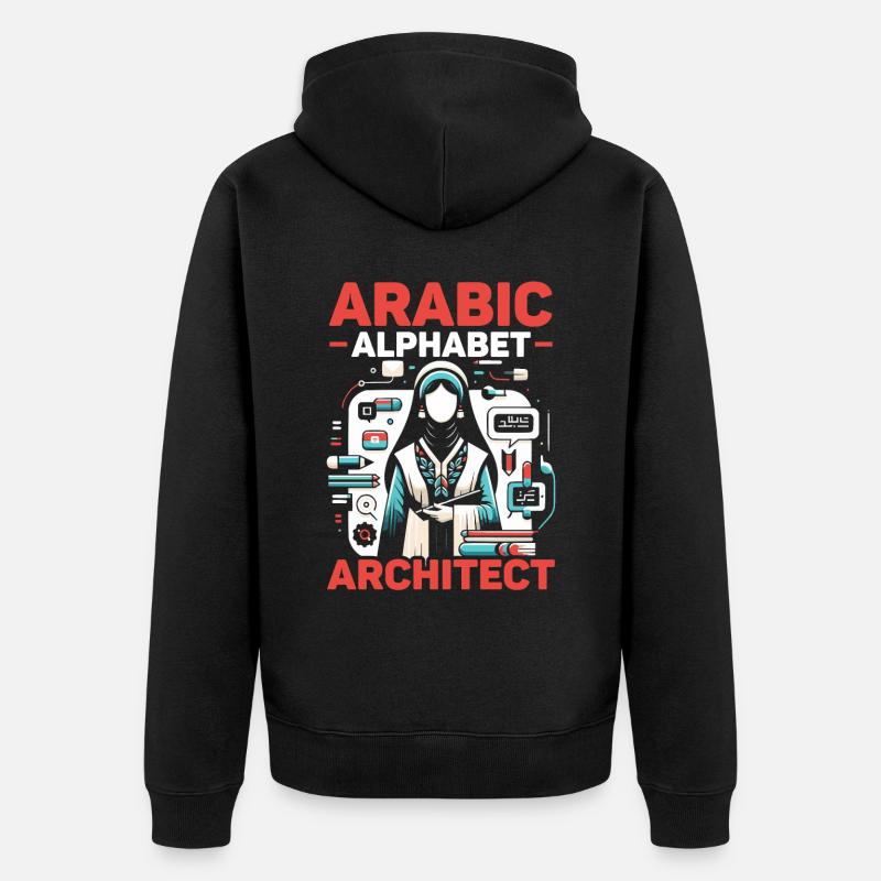 Beruf Arabischlehrer Arabisches Alphabet - Unisex Premium Bio Zip Hoodie - Schwarz