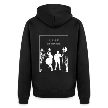 LARP Chinese Hanzi LARPing Armor Weapons - Unisex Premium Organic Zip Hoodie - black - Back - Nico (187cm)