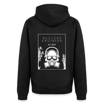 Ingénieur nucléaire Chinois Hanzi Energy Nucléaire - Veste à capuche bio Premium Unisexe - noir - Dos - Nico (187cm)