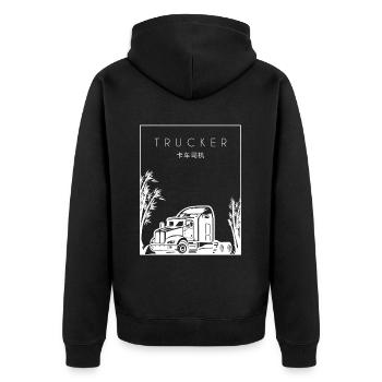 Trucker Chinese Hanzi Trucker Truckie Legends - Unisex Premium Organic Zip Hoodie - black - Back - Nico (187cm)