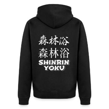 Shinrin Yoku Japanese Art Nature Forest - Unisex Premium Bio Zip Hoodie - Schwarz - Hinten - Nico (187cm)