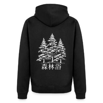 Shinrin Yoku Japanese Art Nature Forest - Unisex Premium Bio Zip Hoodie - Schwarz - Hinten - Nico (187cm)