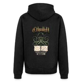 Japanisch - Cthulhu Kult Lovecraft Necronomicon - Unisex Premium Bio Zip Hoodie - Schwarz - Hinten - Nico (187cm)