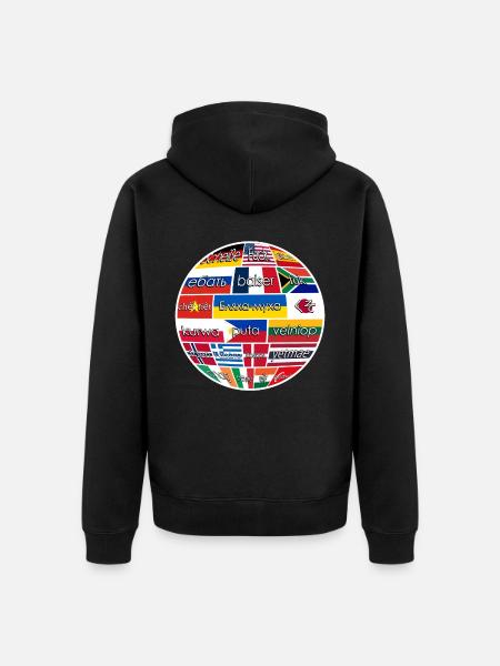 Misanthrope Grumpy Curse Words - Unisex Premium Organic Zip Hoodie - black