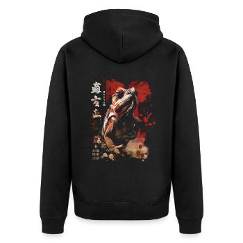 Japanisches Chamäleon Safari Reptilien Terrarium - Unisex Premium Bio Zip Hoodie - Schwarz - Hinten - Nico (187cm)