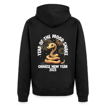 Year of the Wood Snake Chinese New Year 2025 - Unisex Premium Bio Zip Hoodie - Schwarz - Hinten - Nico (187cm)