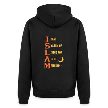 Muslim Islam Allah Ramadan Kareem Gift - Unisex Premium Organic Zip Hoodie - black - Back - Nico (187cm)