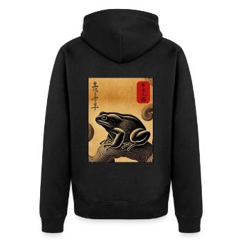 Japanese wooden block art frog lover kanji - Unisex Premium Organic Zip Hoodie - black - Back - Nico (187cm)
