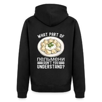 Pelmeni Cuisine russe - Veste à capuche bio Premium Unisexe - noir - Dos - Nico (187cm)
