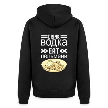 Pelmeni Russian Cuisine - Unisex Premium Organic Zip Hoodie - black - Back - Nico (187cm)