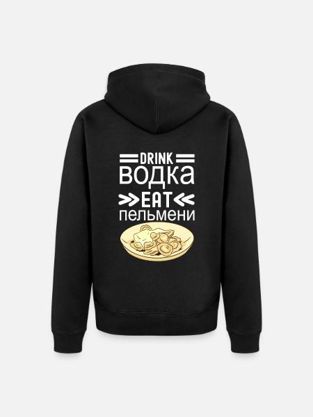 Pelmeni Russian Cuisine - Unisex Premium Organic Zip Hoodie - black