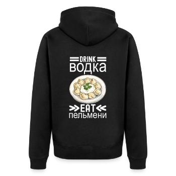 Pelmeni Cuisine russe - Veste à capuche bio Premium Unisexe - noir - Dos - Nico (187cm)