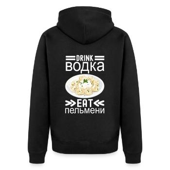 Pelmeni Cuisine russe - Veste à capuche bio Premium Unisexe - noir - Dos - Nico (187cm)