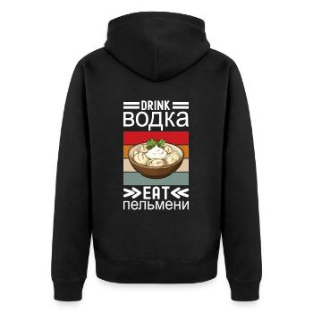 Pelmeni Russian Cuisine - Unisex Premium Organic Zip Hoodie - black - Back - Nico (187cm)