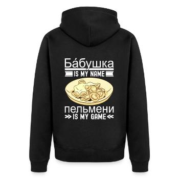 Pelmeni Cuisine russe - Veste à capuche bio Premium Unisexe - noir - Dos - Nico (187cm)