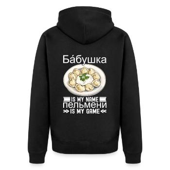 Pelmeni Cuisine russe - Veste à capuche bio Premium Unisexe - noir - Dos - Nico (187cm)
