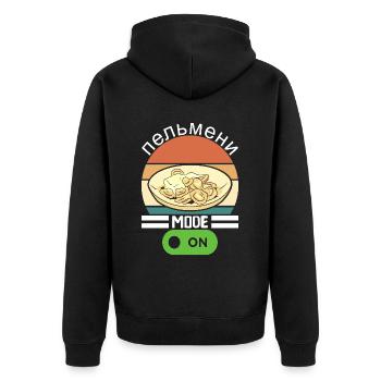Pelmeni Russian Cuisine - Unisex Premium Organic Zip Hoodie - black - Back - Nico (187cm)