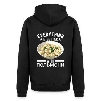 Pelmeni Cuisine russe - Veste à capuche bio Premium Unisexe - noir - Dos - Nico (187cm)