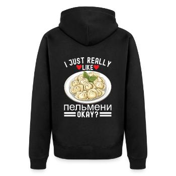 Pelmeni Cuisine russe - Veste à capuche bio Premium Unisexe - noir - Dos - Nico (187cm)