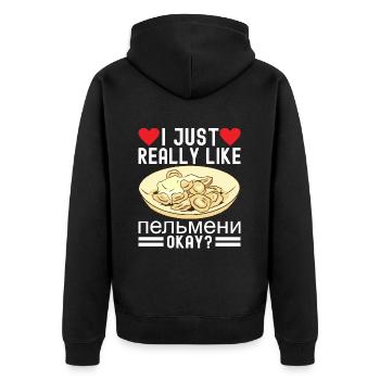 Pelmeni Cuisine russe - Veste à capuche bio Premium Unisexe - noir - Dos - Nico (187cm)