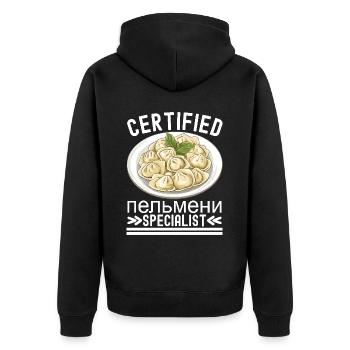 Pelmeni Cuisine russe - Veste à capuche bio Premium Unisexe - noir - Dos - Nico (187cm)