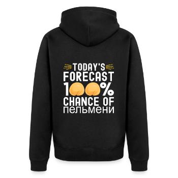 Pelmeni Cuisine russe - Veste à capuche bio Premium Unisexe - noir - Dos - Nico (187cm)
