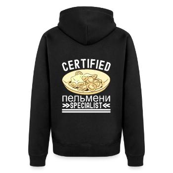Pelmeni Cuisine russe - Veste à capuche bio Premium Unisexe - noir - Dos - Nico (187cm)