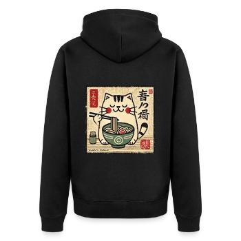 Amant de ramen Kawaii Cat Retro Japon - Veste à capuche bio Premium Unisexe - noir - Dos - Nico (187cm)