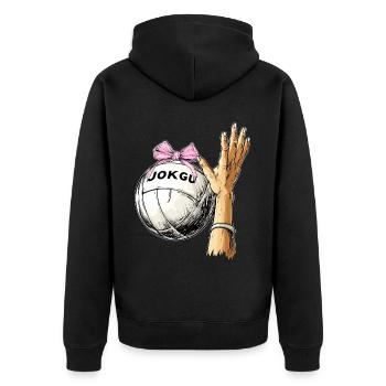 Coquettish Bow Jokgu Mother's Day Pink Bow - Unisex Premium Organic Zip Hoodie - black - Back - Nico (187cm)