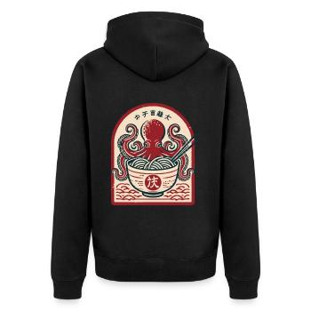 Nouilles Ramen Ukiyo-e Octopus Retro Japon - Veste à capuche bio Premium Unisexe - noir - Dos - Nico (187cm)